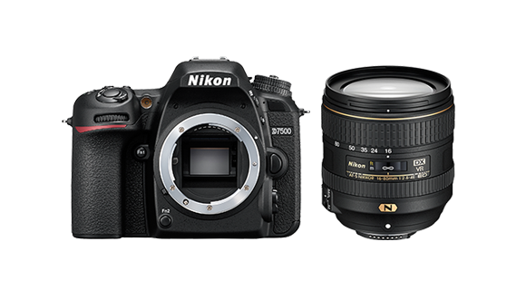 D7500 VR16-80 套机