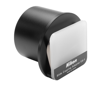 幻灯片复制器 ES-1